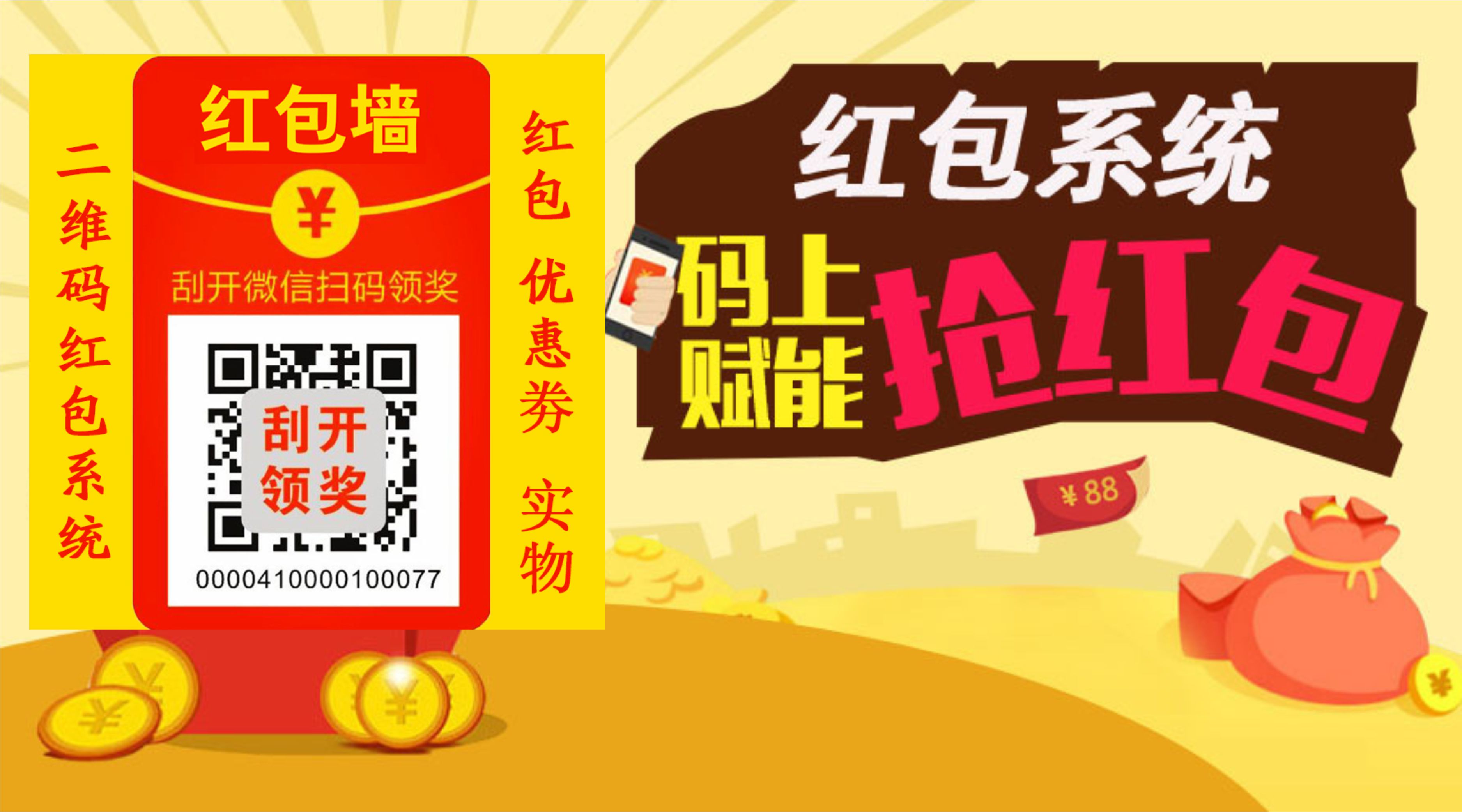 1554694451630288.jpg 115abcc7561e7452baa332166c15f0fd6.jpg