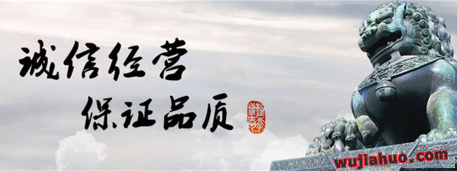 防伪公司介绍