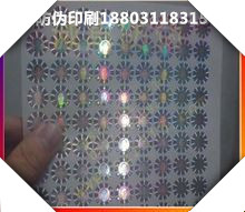 0ABB52272.jpg