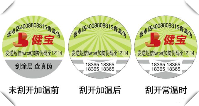 8myw2y3-2020611-3aw6y.png