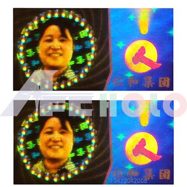 收藏证书用哪种好?