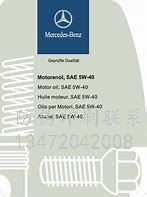 收藏证书是什么颜色