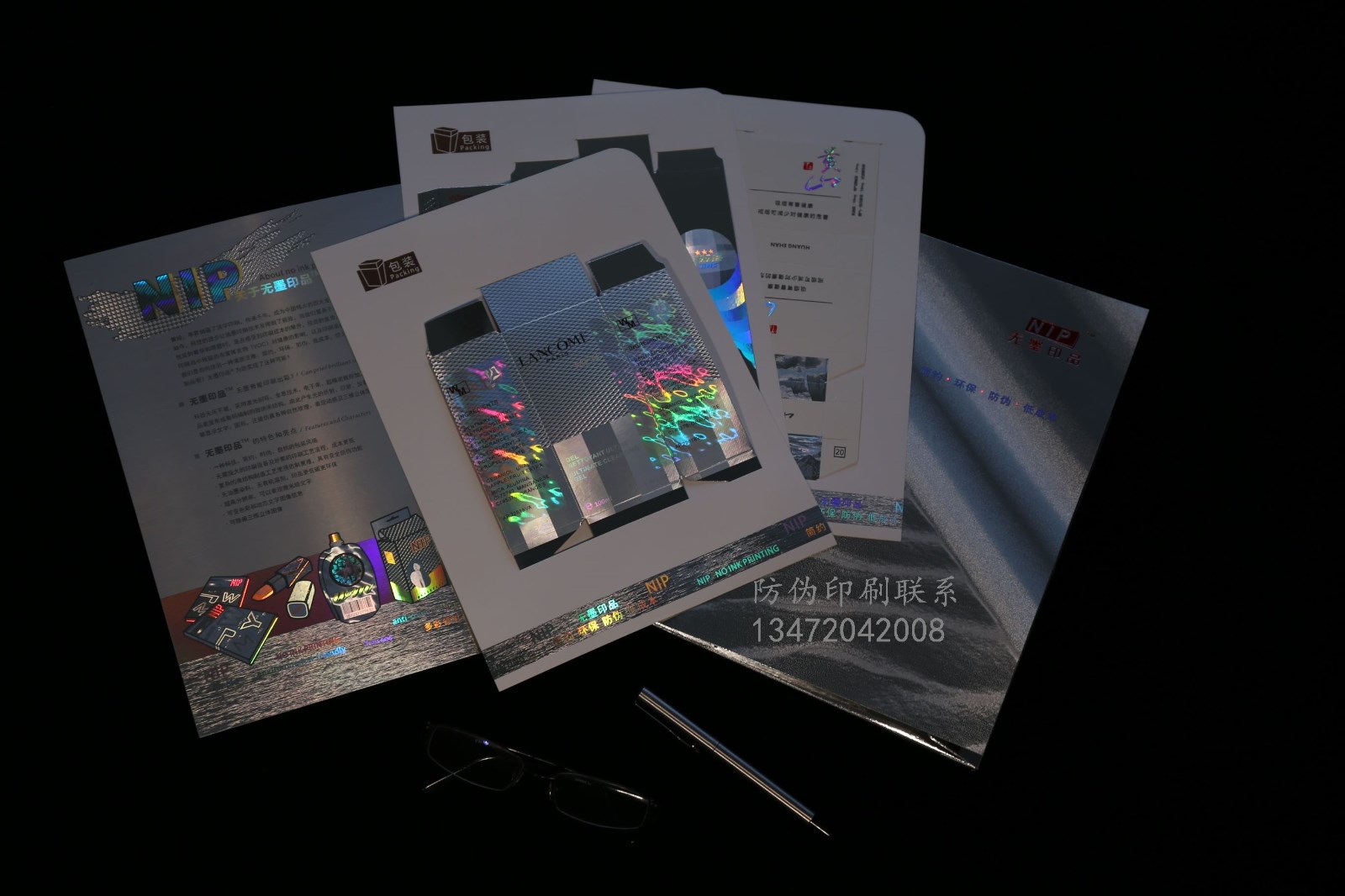 华阴喂养防伪标签怎么查_华阴喂养防伪标签怎么查哪里卖