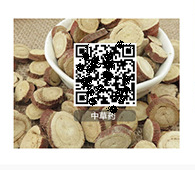 章丘玩具化肥防伪标签_玩具化肥防伪标签公司