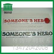 邢台碳钢滤芯防伪 哪家好_碳钢滤芯防伪经销商