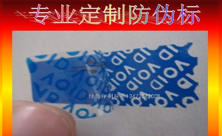 肇东微信扫红包_微信扫红包经营部