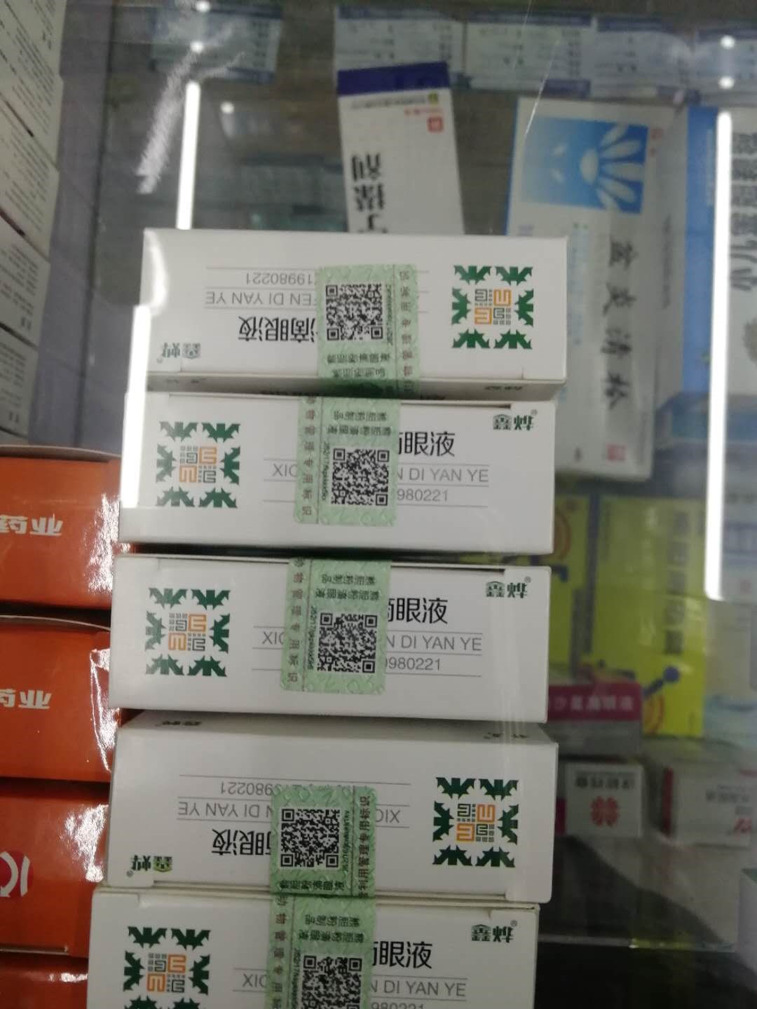 泰安防伪印刷厂_泰安防伪印刷怎么卖