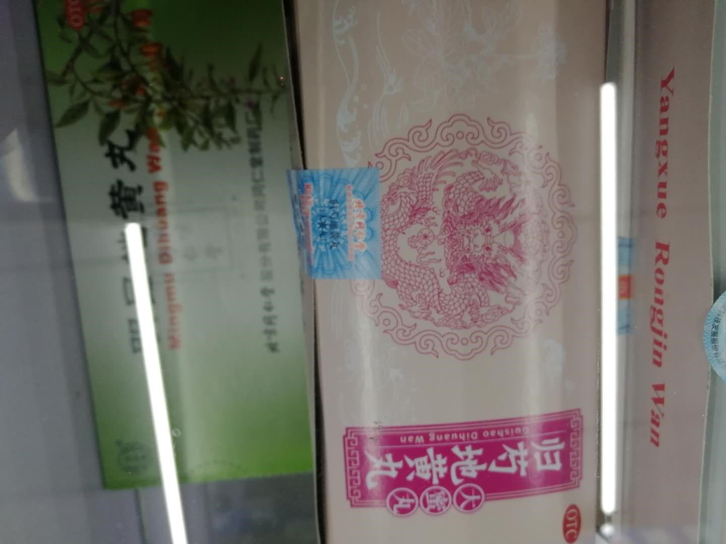 湛江防伪印刷厂_防伪印刷哪里买