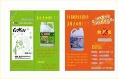 河北树脂附件防伪标签_河北树脂附件防伪标签经销商