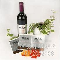 黄南制作防伪标签需要注意什么问题_黄南制作防伪标签需销售点