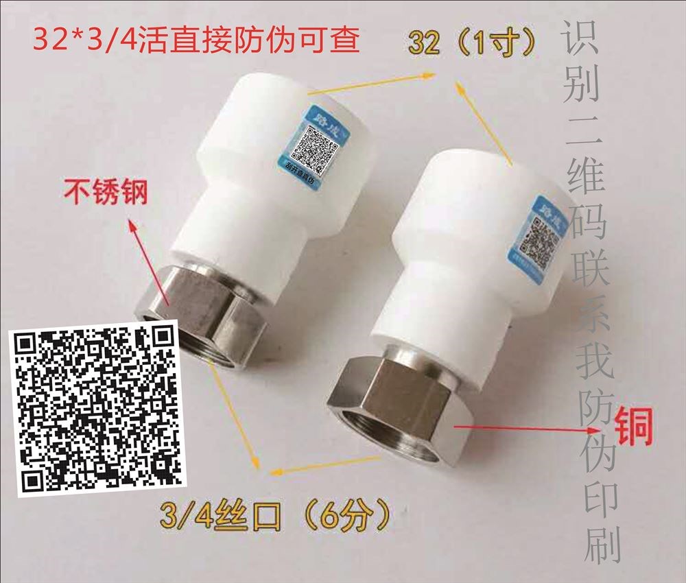 石家庄CD防伪标签_石家庄CD防伪标签多少钱