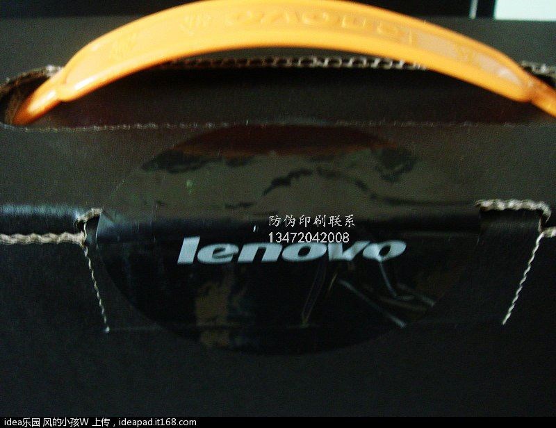 湖北12315真伪查询官网_湖北12315真伪查询官网经营部