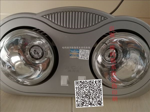 防串货标记方法_防串货标记方法经销商