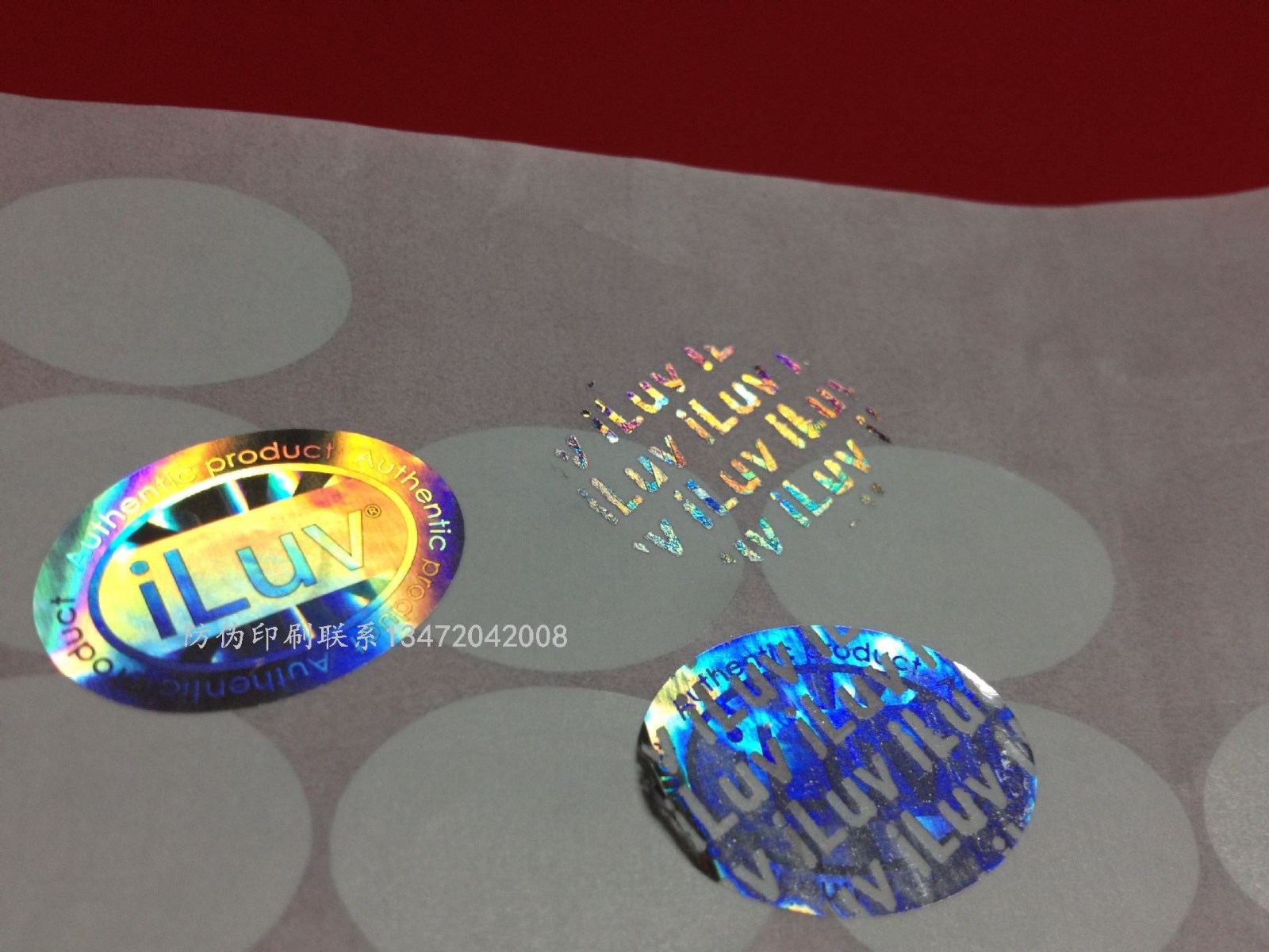 保定激光打标机_保定激光打标机公司