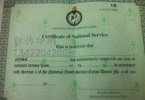 河北广告毛巾防伪标签_河北广告毛巾防伪标签厂家