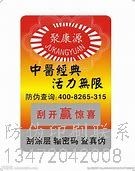 mlb正品验证_mlb正品代购