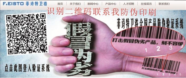 优衣库扫码可以验真假吗_优衣库条形码真伪查询