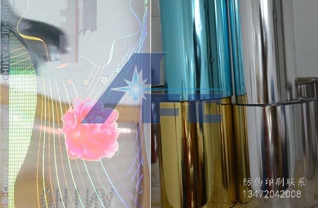 贝亲奶嘴防伪码_贝亲奶嘴怎么看真假