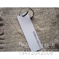 石家庄瓜果类防伪标签_防伪标签是什么