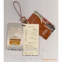 邢台☆mlb镭射标贴如何验证_mlb怎么验证防伪