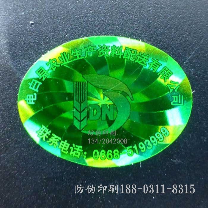 新买的避孕套怎么样检测好坏_避孕套好坏差距在哪