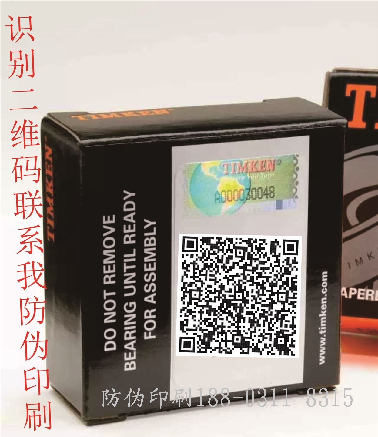 济南优良叶面肥制造厂家_进口叶面肥价格