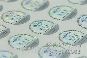 寿光市叶面肥多少钱一桶_万能宝叶面肥多少钱